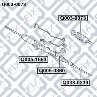 Пильовик кермової рейки Q-fix Q0030073 (фото 1)
