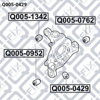 САЙЛЕНТБЛОК ЗАДНЕЙ ЦАПФЫ Q-fix Q0050429