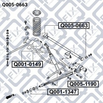 Сайлентблок задньої поперечної тяги Q-fix Q0050663