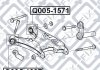 САЙЛЕНТБЛОК ЗАДН НИЖН ВАЖІЛЯ BMW 5 E39 1995-2003 Q-fix Q0051097 (фото 3)