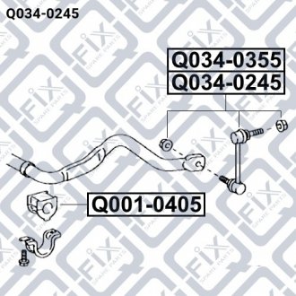 ТЯГА СТАБ-РА ПЕРЕДН L Q-fix Q0340245