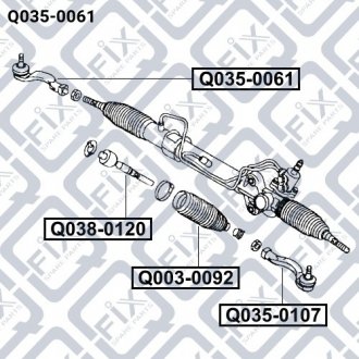 Накінечник рульової тяги (правий) Q-fix Q0350061