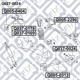 Тяга нижня заднього моста Q-fix Q0370024