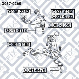 ВАЖАР ПЕРЕДН ВЕРХН L Q-fix Q0370260