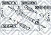 Тяга кермова Q-fix Q0380157 (фото 3)