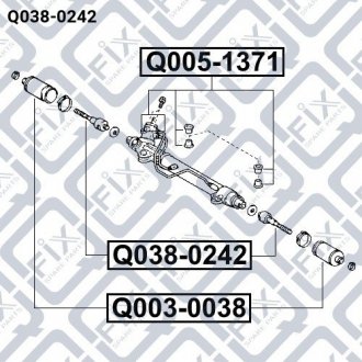 ТЯГА РУЛЕВАЯ Q-fix Q0380242