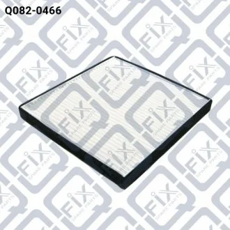 ФИЛЬТР САЛОНА Q-fix Q0820466