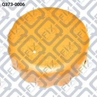 КРИШКА РОЗШИР БАЧКА Q-fix Q3730006