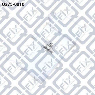 БАЧОК СТЕКЛООМЫВАТЕЛЯ (с двигателем) Q-fix Q3750010