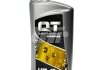 Масло моторное QT-Oil 15W40 SF/CD 1Л QT1115401