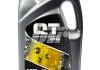 Масло моторное QT-Oil 10W40 SJ/CF 4Л QT1210404