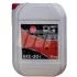 Антифриз QT MEG STANDARD -30 G12 RED 10кг QT5513010