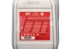 Антифриз QT MEG EXTRA -40 G12 RED 10кг QT-OIL QT5614010 (фото 3)