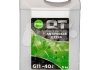 Антифриз QT MEG EXTRA -40 G11 зелений 5кг QT-OIL QT562405 (фото 1)