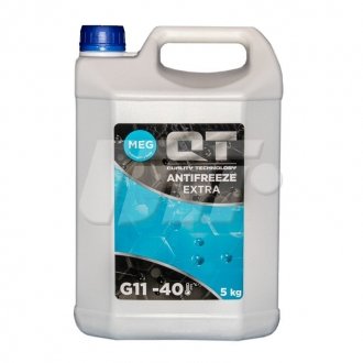 Антифриз QT MEG EXTRA -40 G11 BLUE 5кг QT-OIL QT563405 (фото 1)