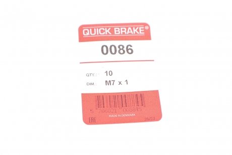 Штуцер для прокачки тормозной системы QUICK BRAKE 0086