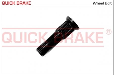 МRUBA TARCZY HAM QB0173 VOLVO 740,760 QUICK BRAKE 0173 (фото 1)