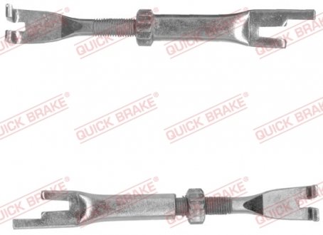 Автозапчасть QUICK BRAKE 10253022R