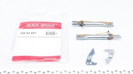 Комплект регулятора стояночного тормоза QUICK BRAKE 102 53 027 (фото 1)