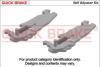 Элементы тормозного суппорта QUICK BRAKE 102 53 064 (фото 1)