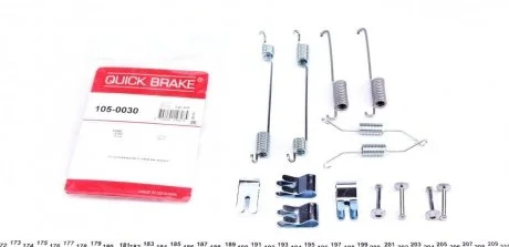 Монтажний набір гальмівної колодки QUICK BRAKE 1050030