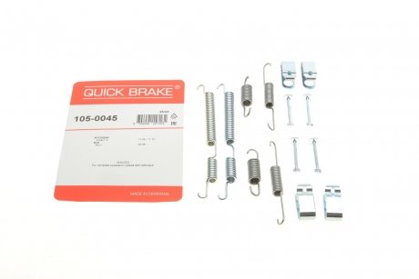 Монтажный набор тормозной колодки QUICK BRAKE 1050045 (фото 1)