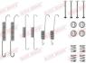 QUICK BRAKE 1050590 (фото 1)