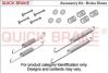 QUICK BRAKE 1050724R (фото 1)