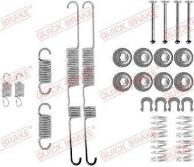 Ремкомлект гальмівного супорта QUICK BRAKE 1050733