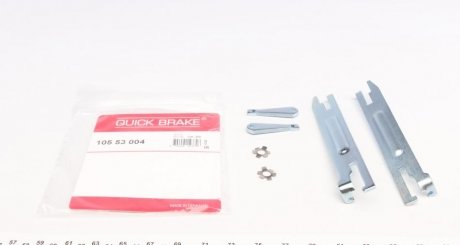 Элементы тормозного суппорта QUICK BRAKE 105 53 004 (фото 1)