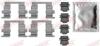 Монтажный набор тормозной колодки QUICK BRAKE 1090013 (фото 1)
