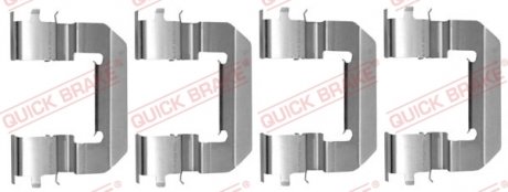 Монтажный набор тормозной колодки QUICK BRAKE 1090014 (фото 1)