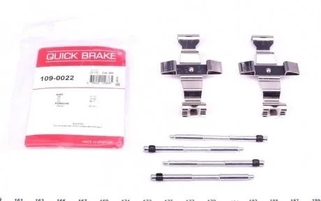 Комплект прижимних планок гальмівного супорту QUICK BRAKE 1090022