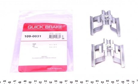 Монтажный комплект дисковых колодок QUICK BRAKE 1090031 (фото 1)
