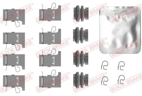 Колодки гальмівні дискові QUICK BRAKE 109-0084