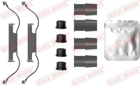 Монтажный набор тормозных колодок передний QUICK BRAKE 1090088