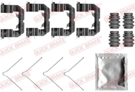 Автозапчастина QUICK BRAKE 109-0089