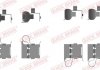 Zestaw montaїowy TOYOTA do klockуw ADVICS /P/ HILUX VIII 15- QUICK BRAKE 1090097 (фото 2)