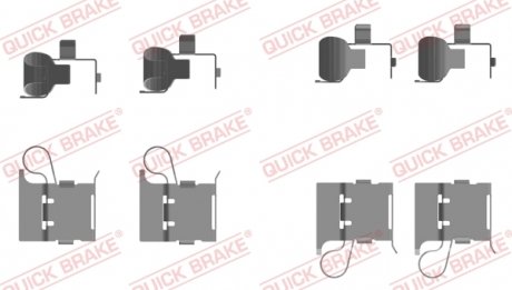 Zestaw montaїowy TOYOTA do klockуw ADVICS /P/ HILUX VIII 15- QUICK BRAKE 1090097 (фото 1)