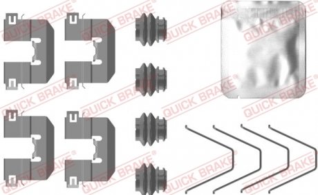 Автозапчасть QUICK BRAKE 1090100