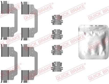 Автозапчасть QUICK BRAKE 1090101