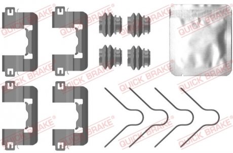 Автозапчасть QUICK BRAKE 109-0105