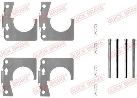 Автозапчастина QUICK BRAKE 1090914