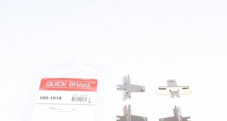 Комплект прижимних планок гальмівного супорту QUICK BRAKE 1091018