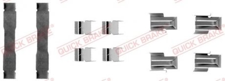 Монтажный набор дисковых колодок QUICK BRAKE 1091071