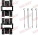 QUICK BRAKE 1091146 (фото 1)