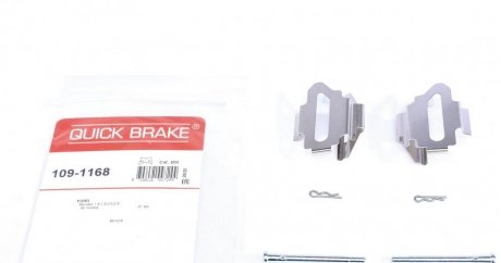 Монтажний набір дискових колодок QUICK BRAKE 109-1168 (фото 1)