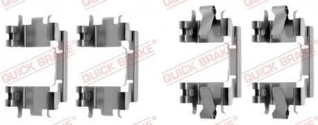 Комплектуючі колодок дискового гальма QUICK BRAKE 109-1257