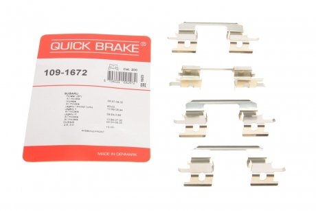 Монтажний набір дискових колодок QUICK BRAKE 109-1672