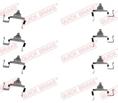 Монтажний набір гальмівної колодки QUICK BRAKE 109-1697